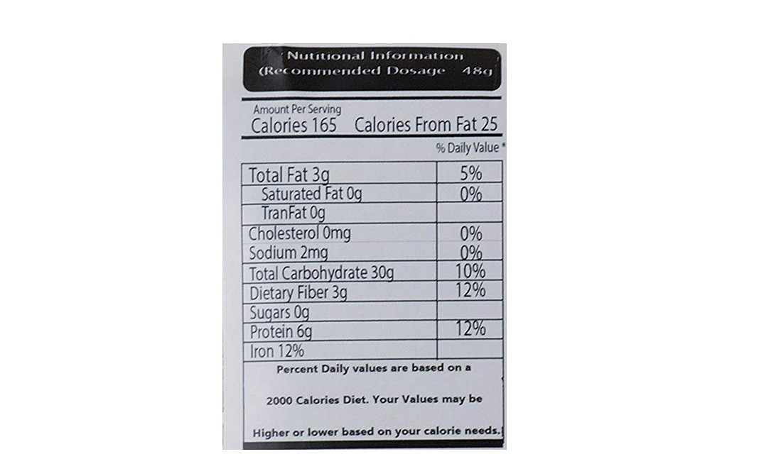 Hathmic Royal Quinoa    Pack  500 grams